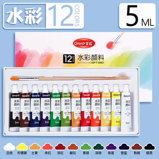 The Palette